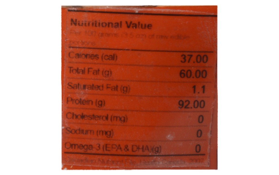Natraj Garlic Flakes    Pack  50 grams